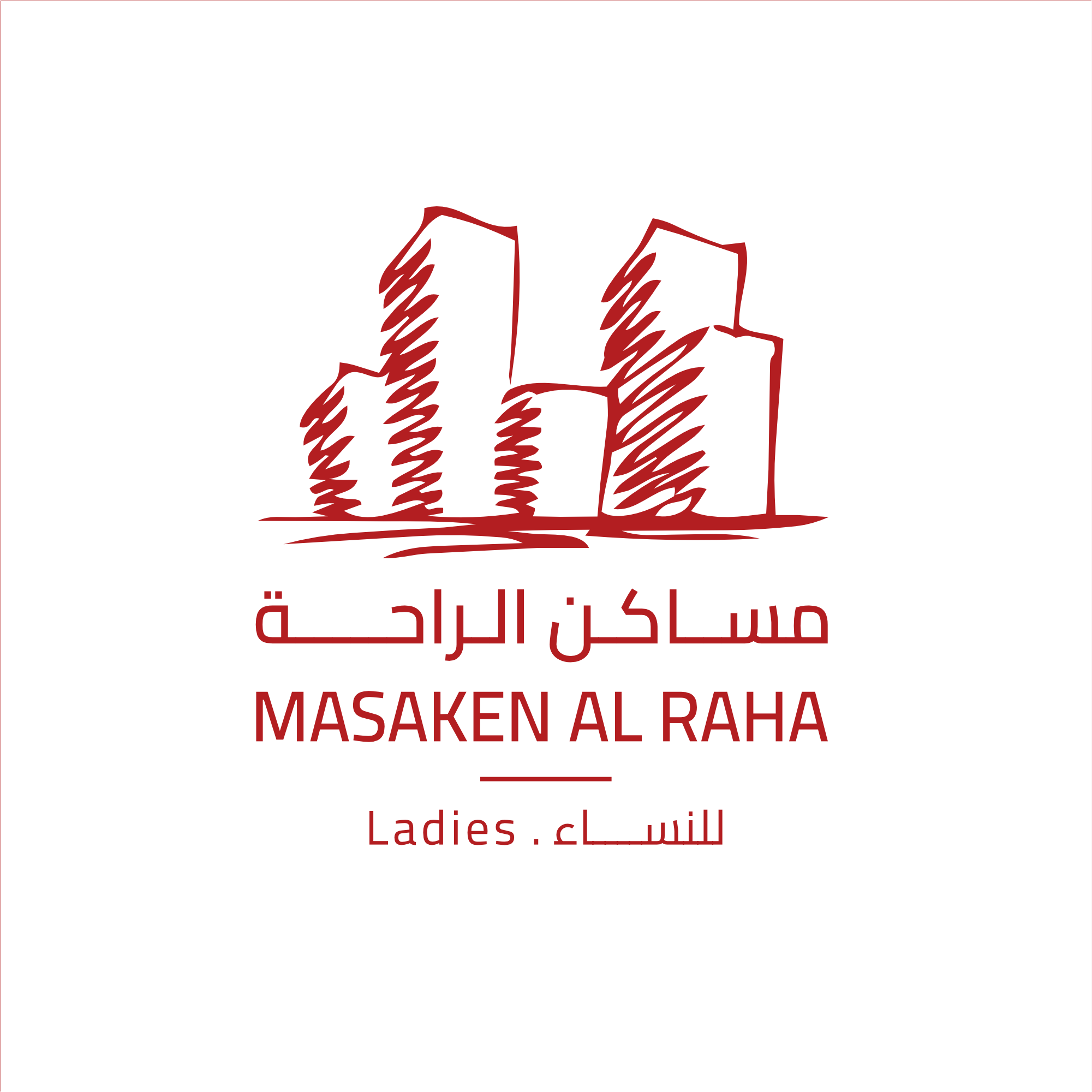 Masaken Al Raha | Female Accommodation